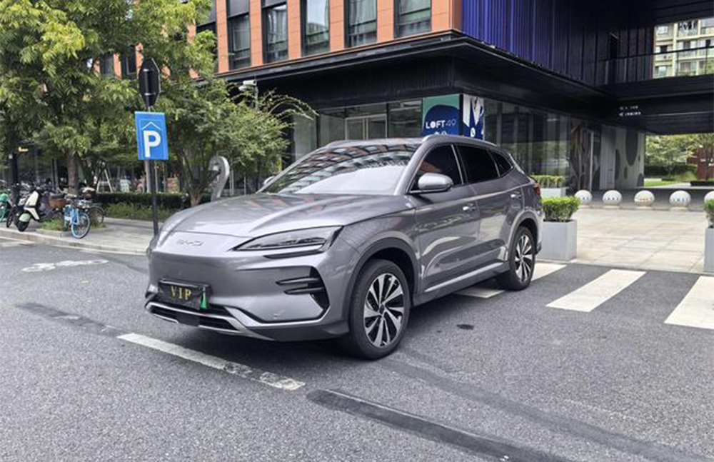 byd song plus used
